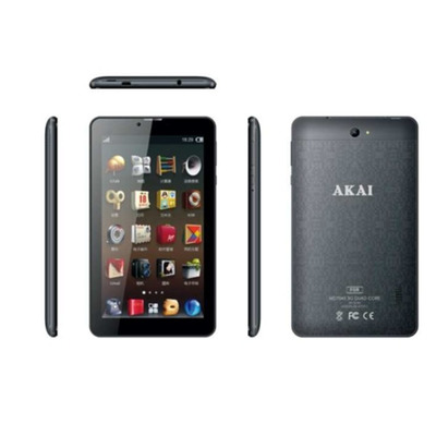 general Akai Bianco Shopping AKAI Radio Akai R200 shop online su Brico io